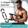 U-Shaped Adjustable Arm Exerciser