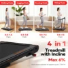 Vibration Ultra-Thin Incline Treadmill L112.5cm H108cm