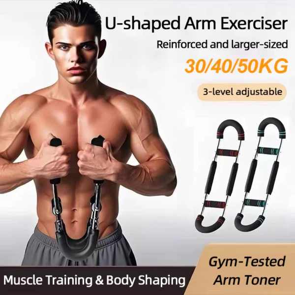 U-Shaped Adjustable Arm Exerciser